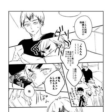 Xまとめ
