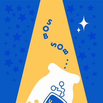 【新刊サンプル】SOB SOB...