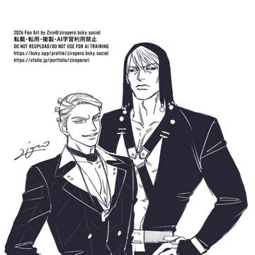 リゾプロらくがき