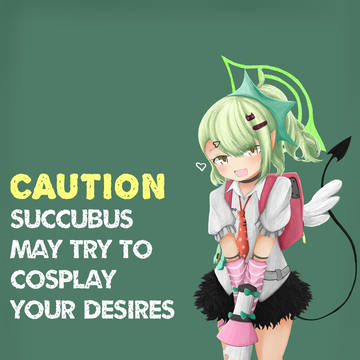 CAUTION