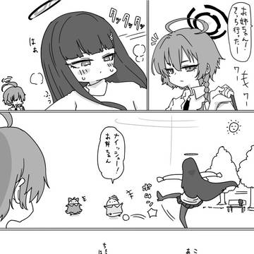 最近描いた絵とか