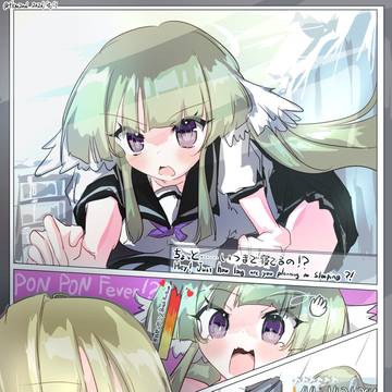 エイプリルフールに描いたやつ。