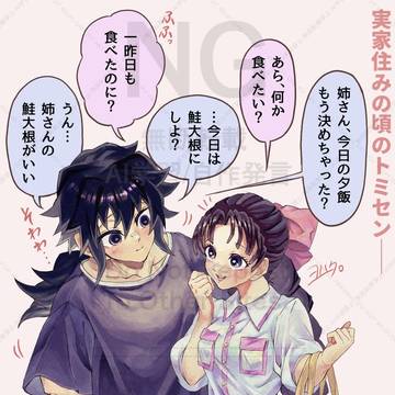 Xまとめ２