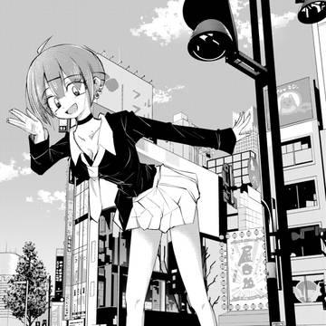 地球の皆さんこんにちは