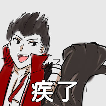 kritika rkgk (全中囯語)