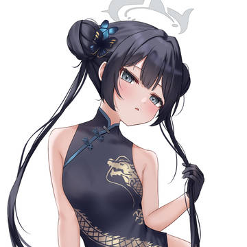キサキ