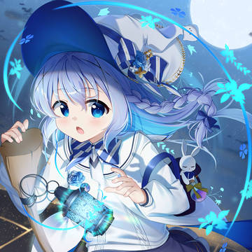 大魔法使い!