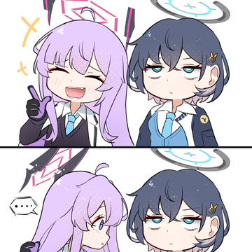 チヒロxウタハ