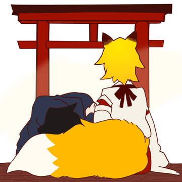 senko