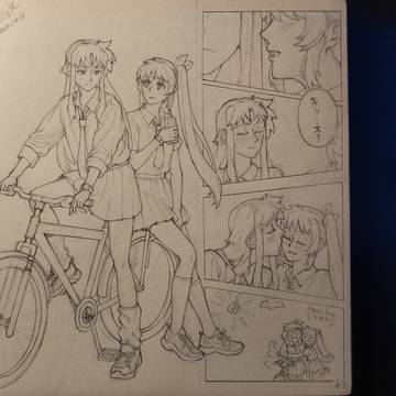 Sketch 02