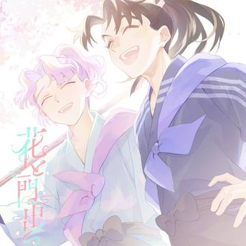 【2026.05.06 超忍FES】新刊サンプル