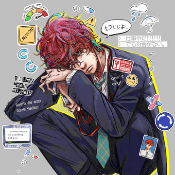 World's Most Tired Man, Doppo