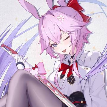 緋英