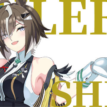 ルーラーシップ