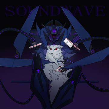 SW