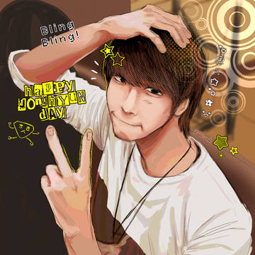Jonghyun Day!!