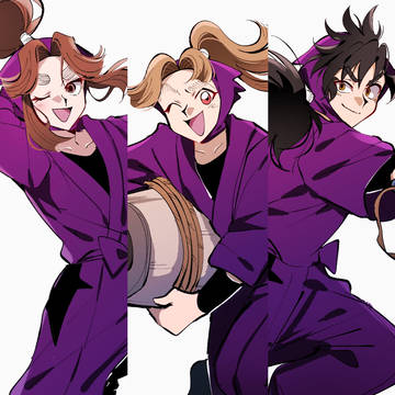 四年生