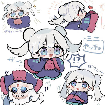 超かぐや姫まとめ②