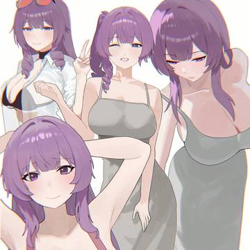 恩雅