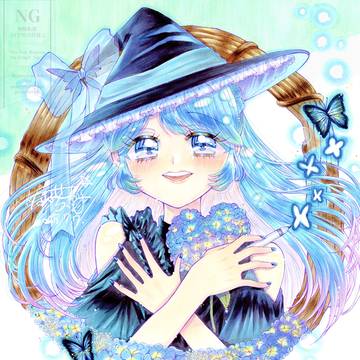 愛の花魔法