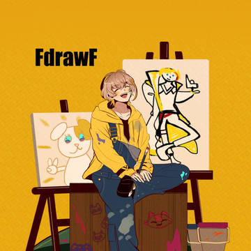 既刊 FdrawF 【サンプル】