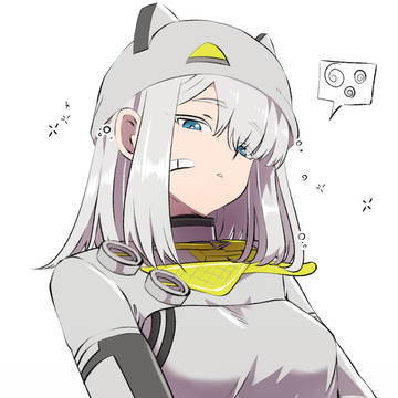 endfield estella