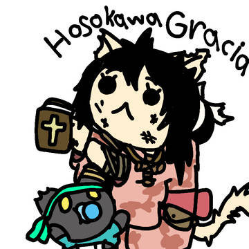 細川ガラシャとリトル・バグキャット