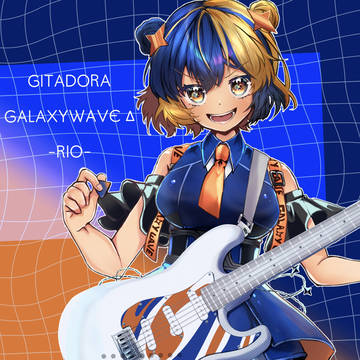 璃音