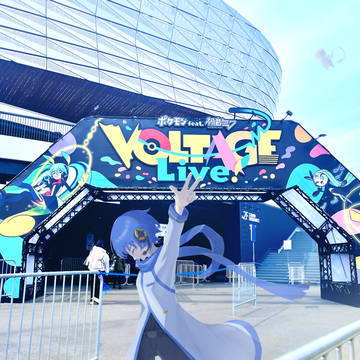 ポケミクライブで…リザードンポーズ！
