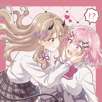 あじれな