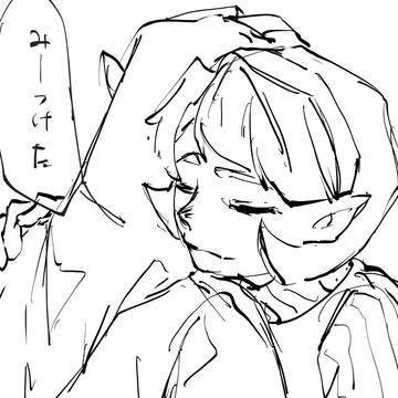 Page 4 thumbnail