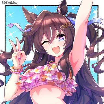 見てみてトレっち〜✨
