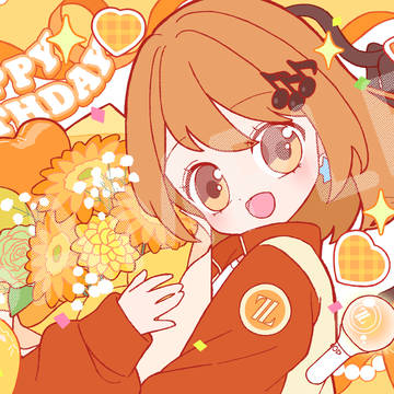 お誕生日イラスト