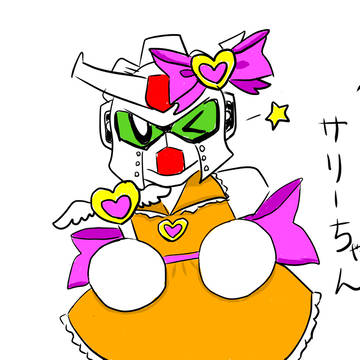 魔女？っこサリーちゃん