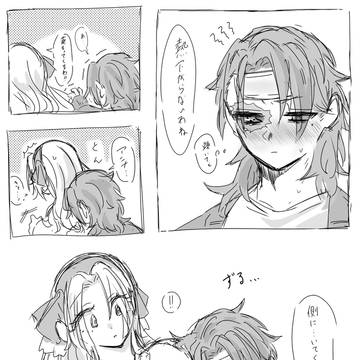 風邪引いたジュリオ