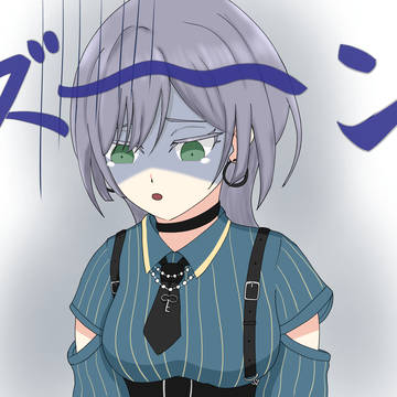 蓬咲ちゃん