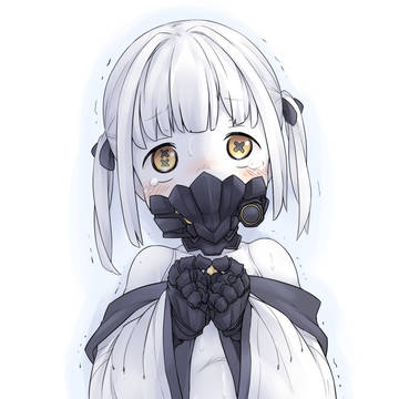 アインちゃん