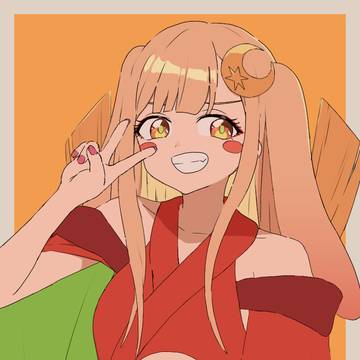 かぐや！