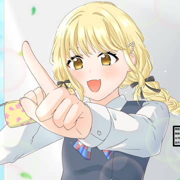 学園裏でコソ連