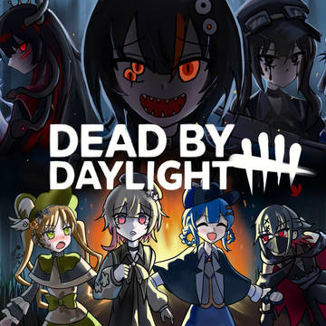 まのさば×DBDとしたら?!