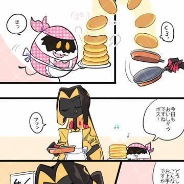 ハズビン嘘の日マンガ😜