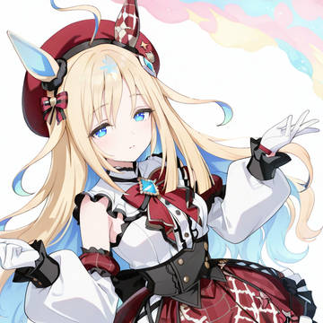 ネオユニヴァース