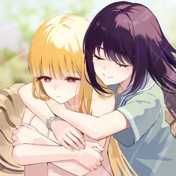 見つけたっ