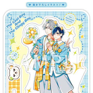 【有償特典紹介③】クールぶり男子と激重男子《5/7(木)発売！》