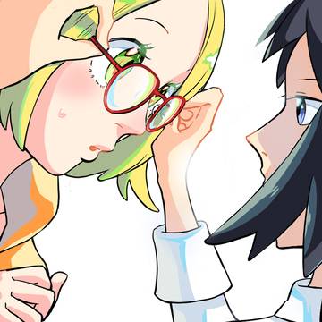 君の瞳に映りたい
