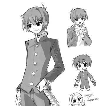 kumagawa