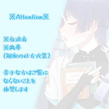 プレゼント