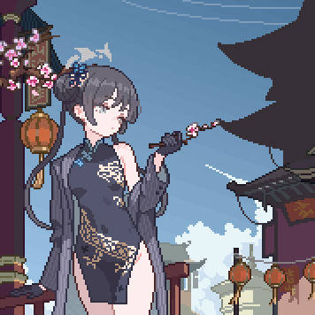 春