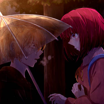 For You