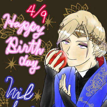 推しヴィル様誕生日絵と友人への贈り物